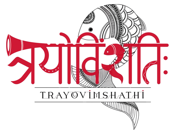 trayovimshathi logo